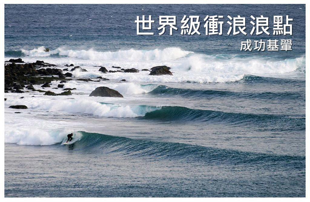 Donghe Surf Shop & Hostel Εξωτερικό φωτογραφία