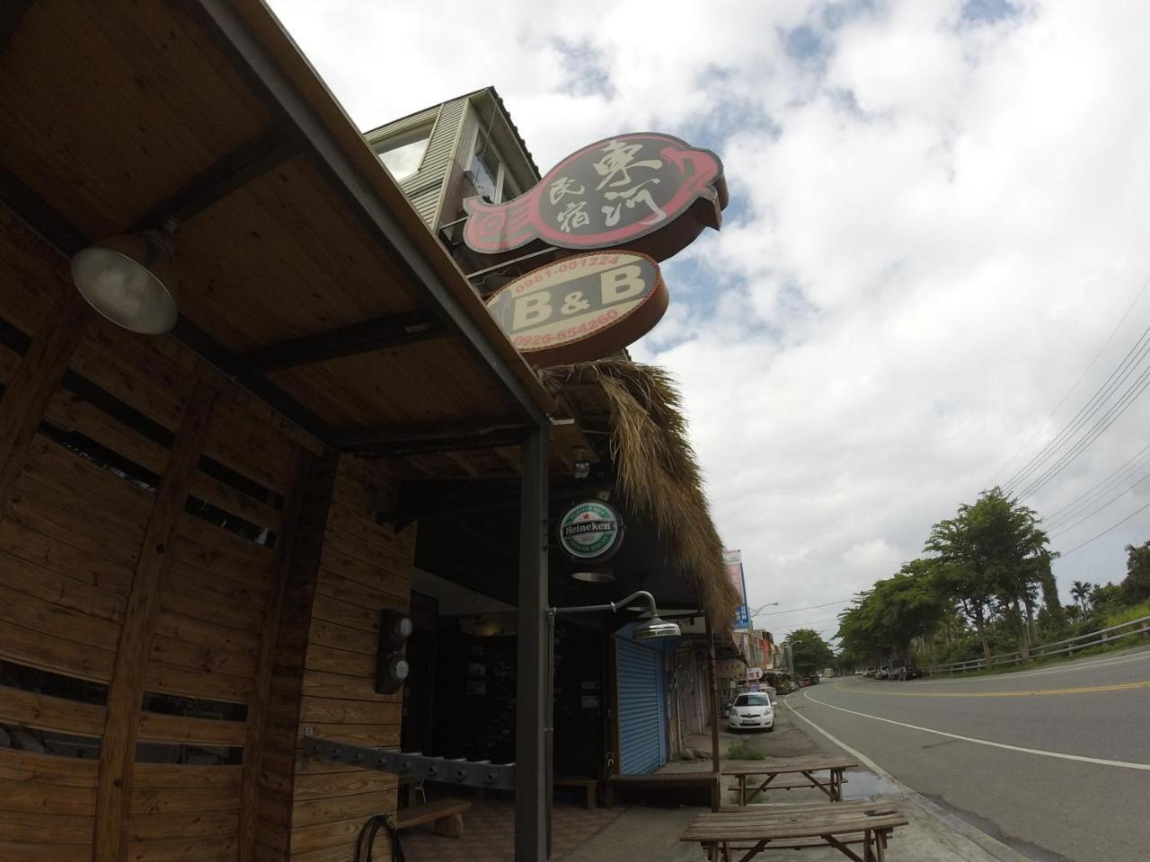 Donghe Surf Shop & Hostel Εξωτερικό φωτογραφία