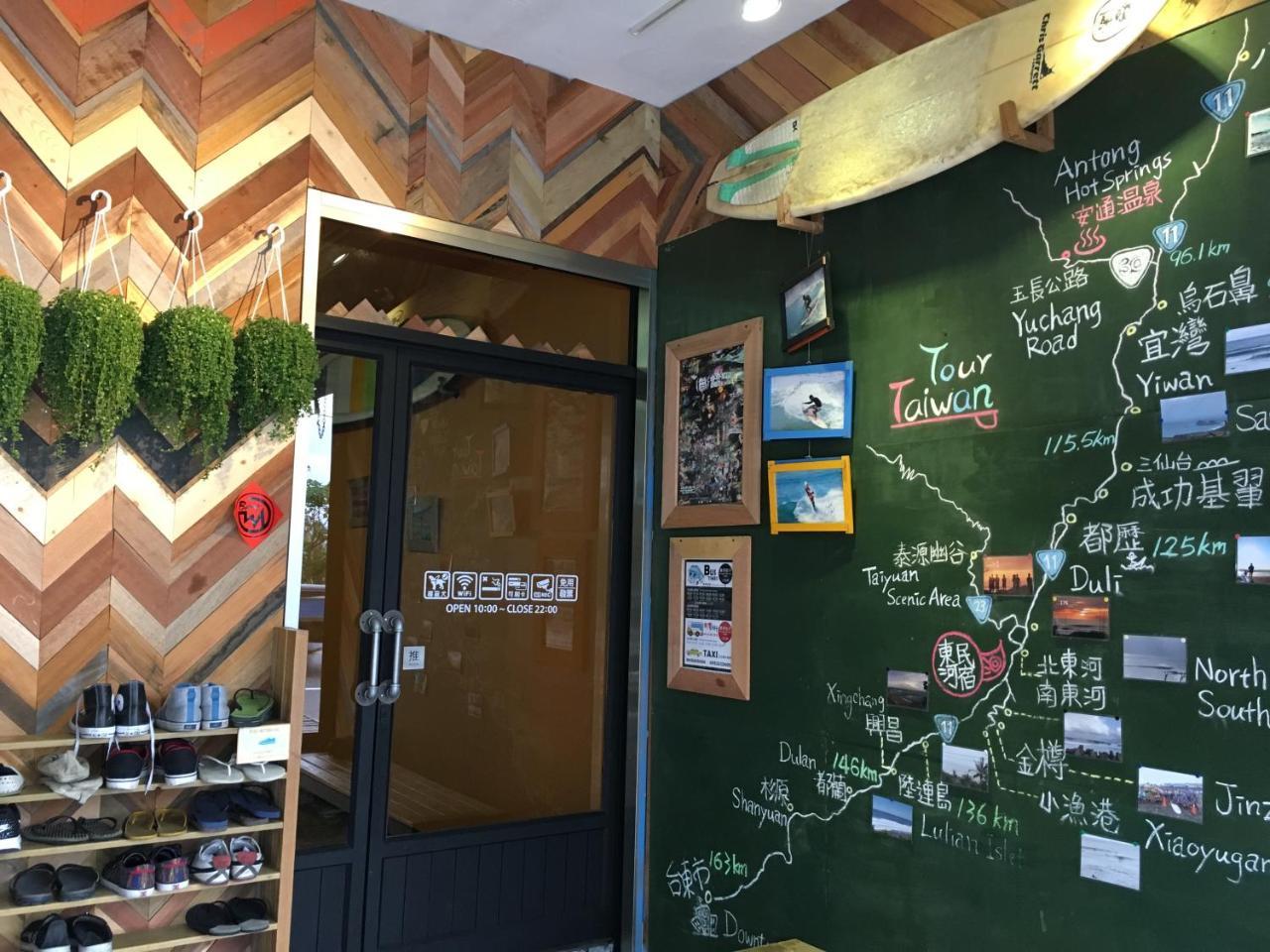 Donghe Surf Shop & Hostel Εξωτερικό φωτογραφία